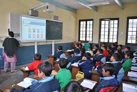 Rao Deena Ram Vidya Vihar