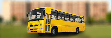 Rao Deena Ram Vidya Vihar