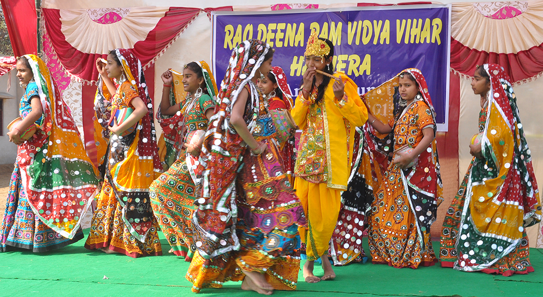 Rao Deena Ram Vidya Vihar