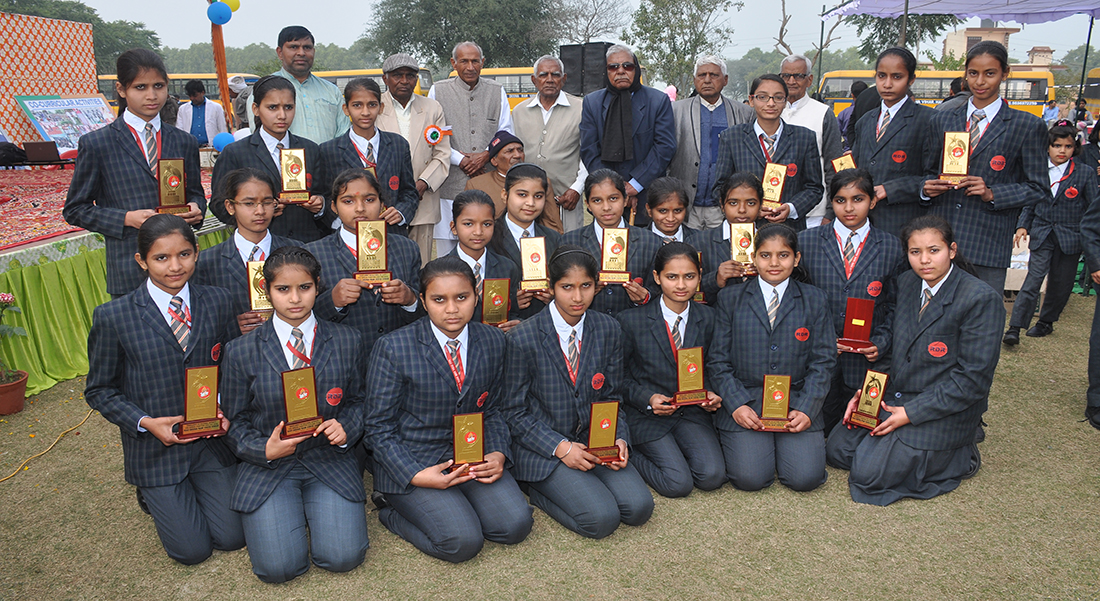 Rao Deena Ram Vidya Vihar